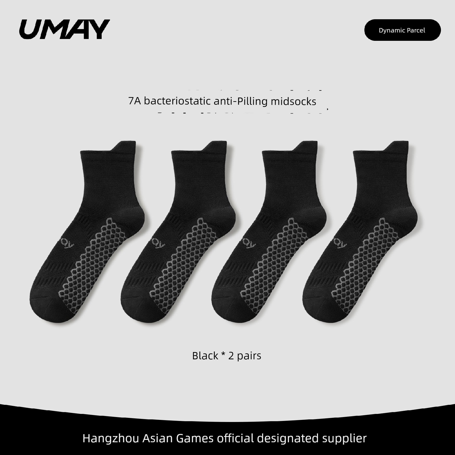 S1dcb4d84209f42bc838c44dedd35da75O