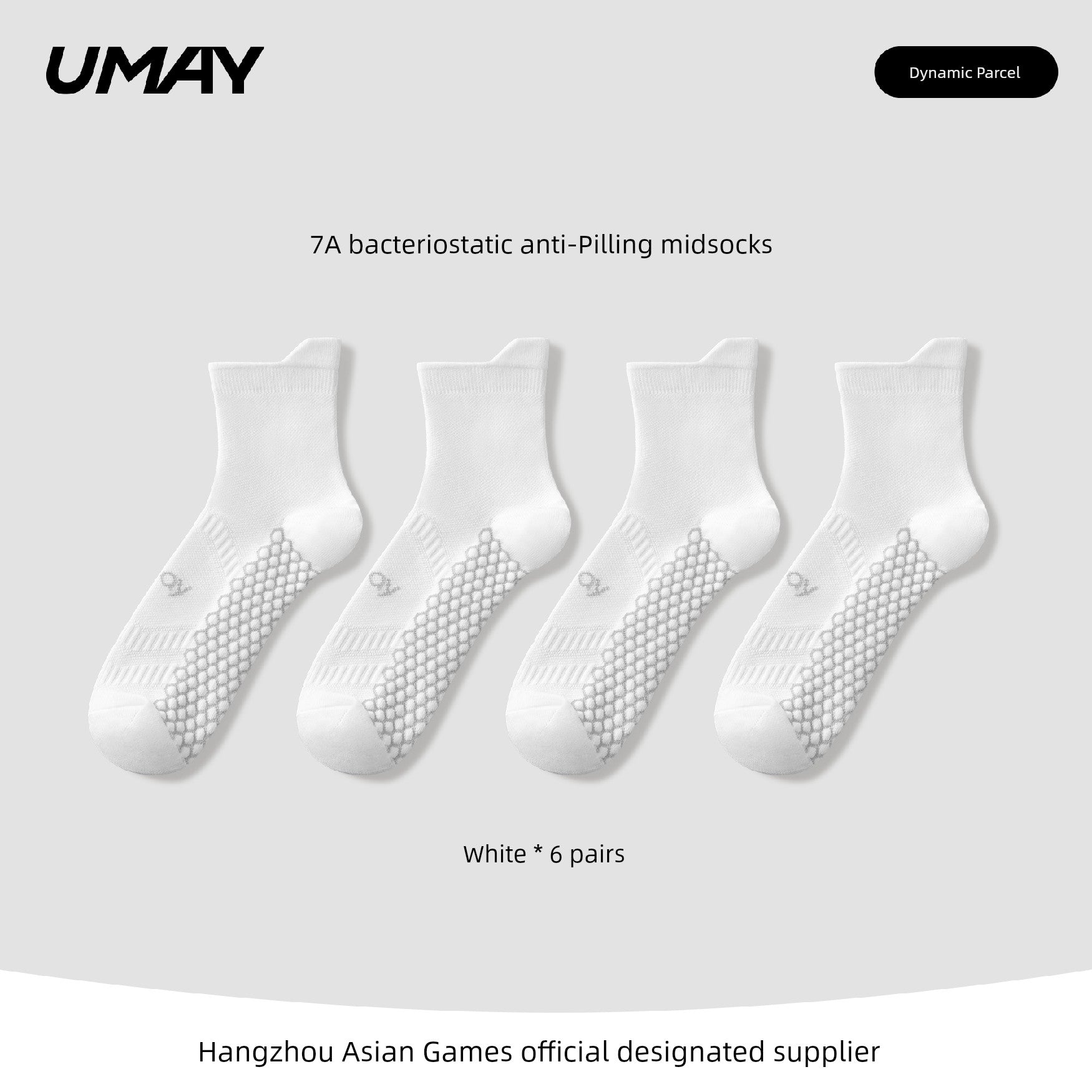 S2158662e27d440e6a25e64722c9a9d4aD