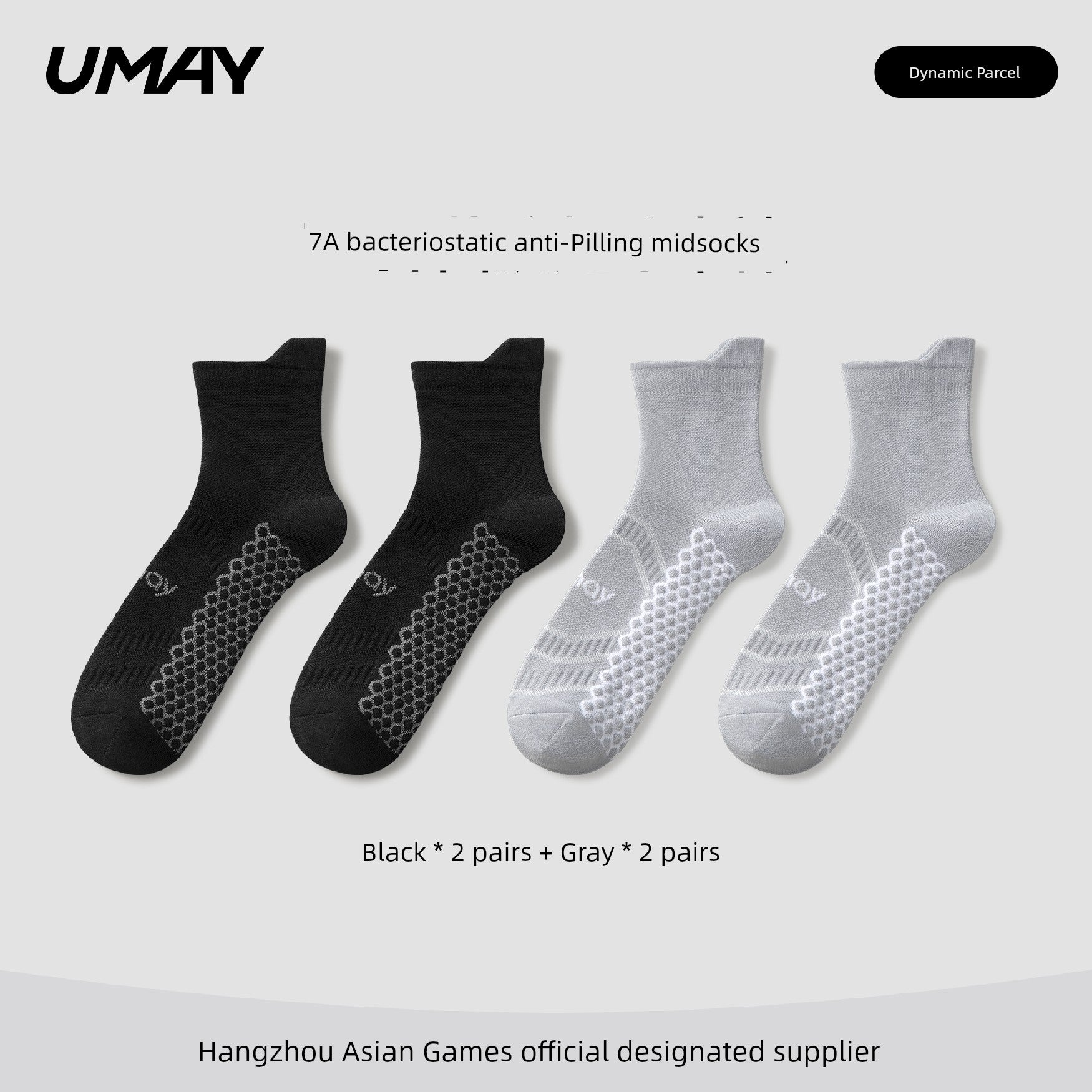 S38414eccd80f45dbbf10928679aa5845t