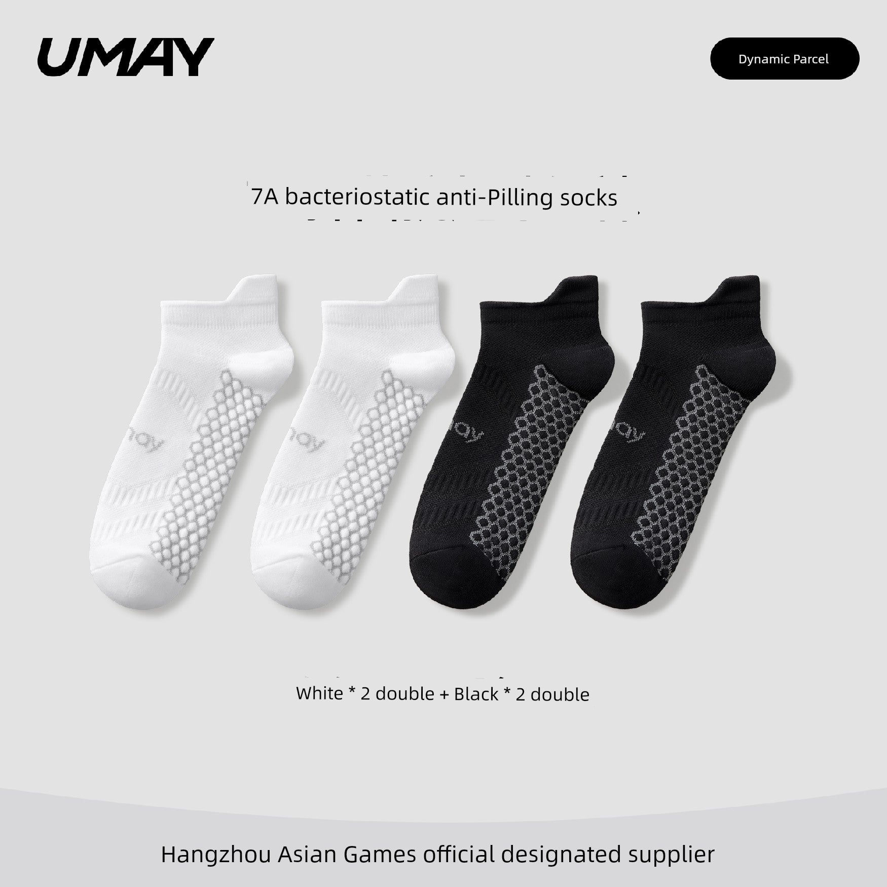 S3c73b00ebb2b4b30ae15d5b079a6ee8f8