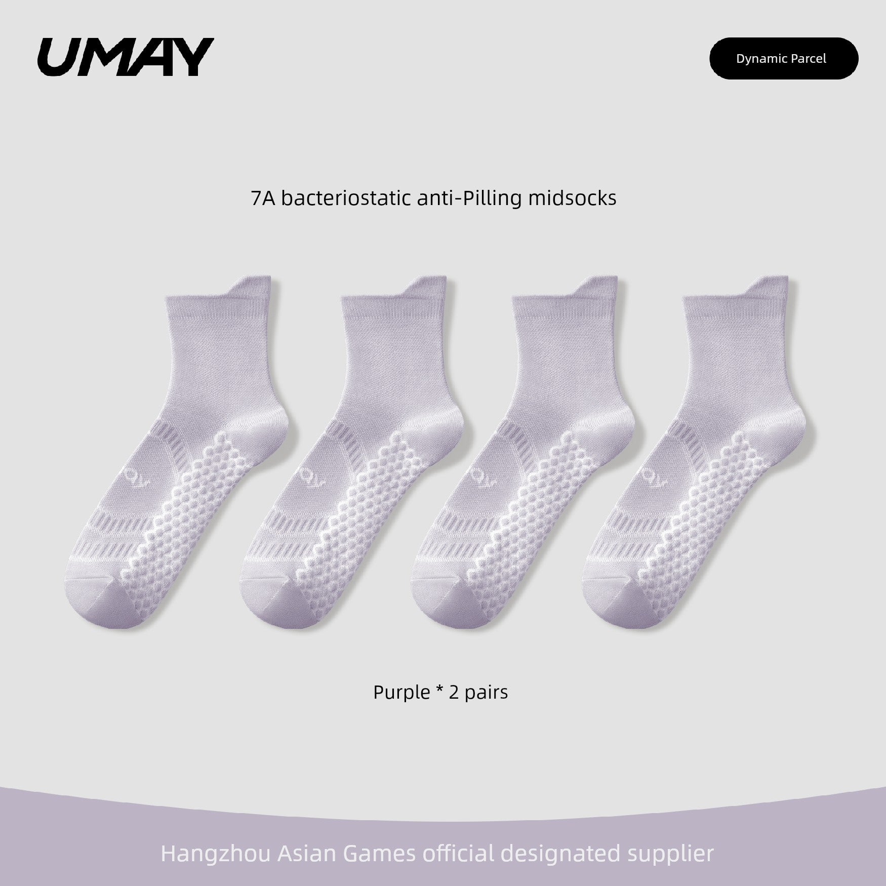 S4d72ee4e173146b9bbf5bbda2bbee219c