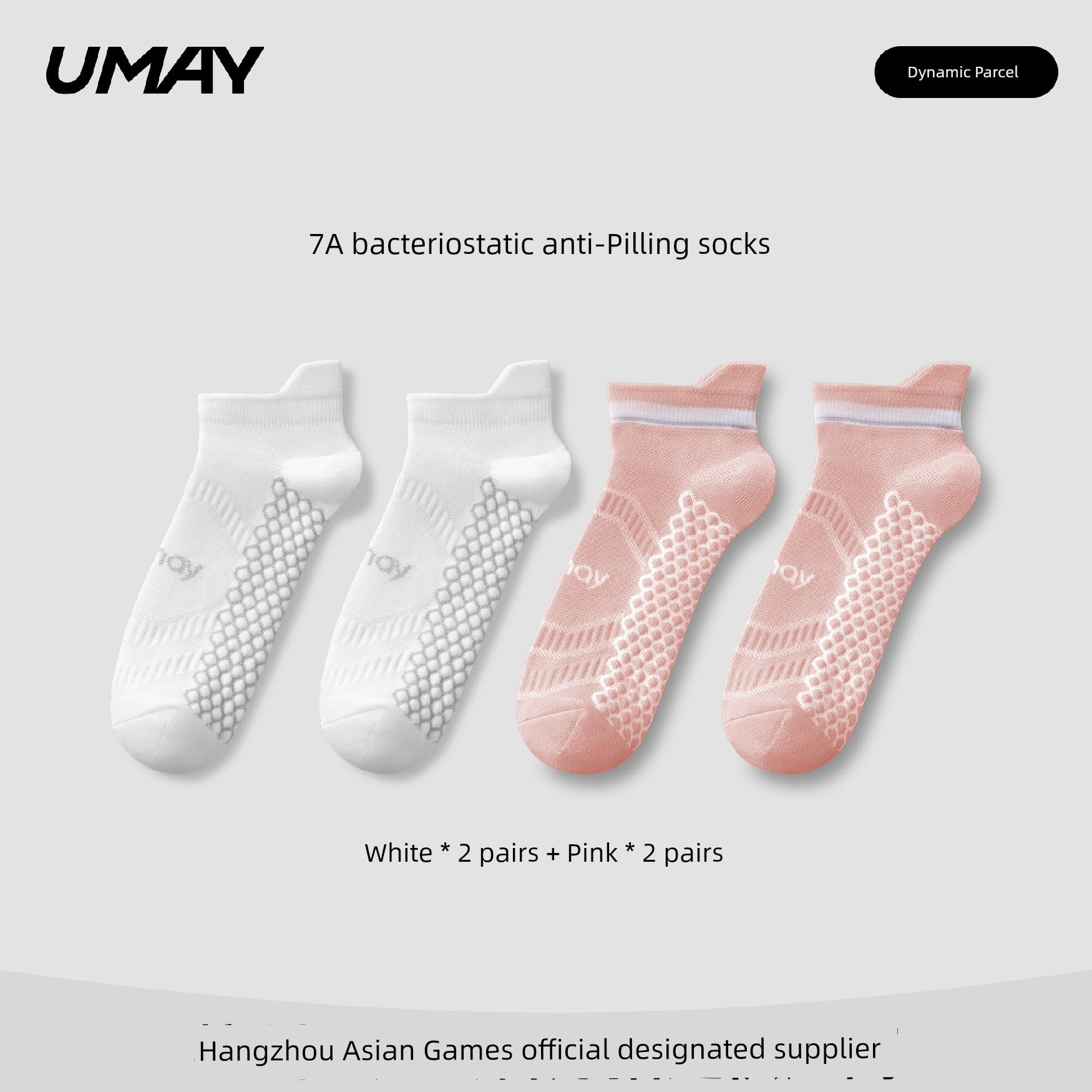 S6754f82b777a418b8a5bc60798d1e7ecP