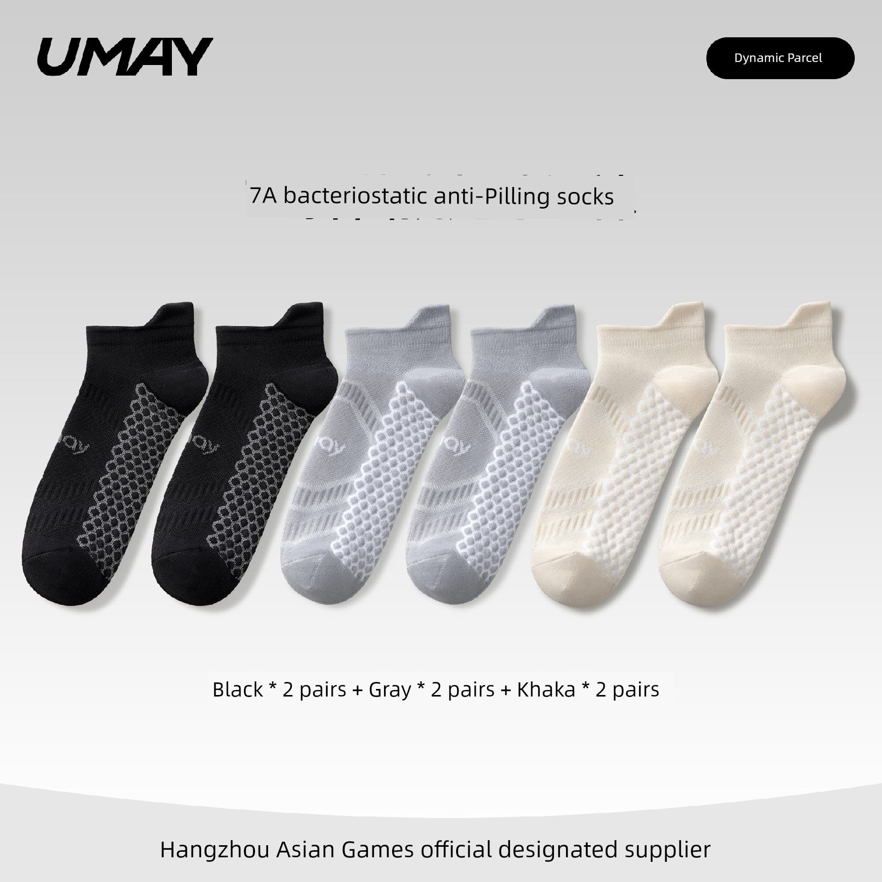 S6bbbcb441f0b417392858d2ac1995b08A