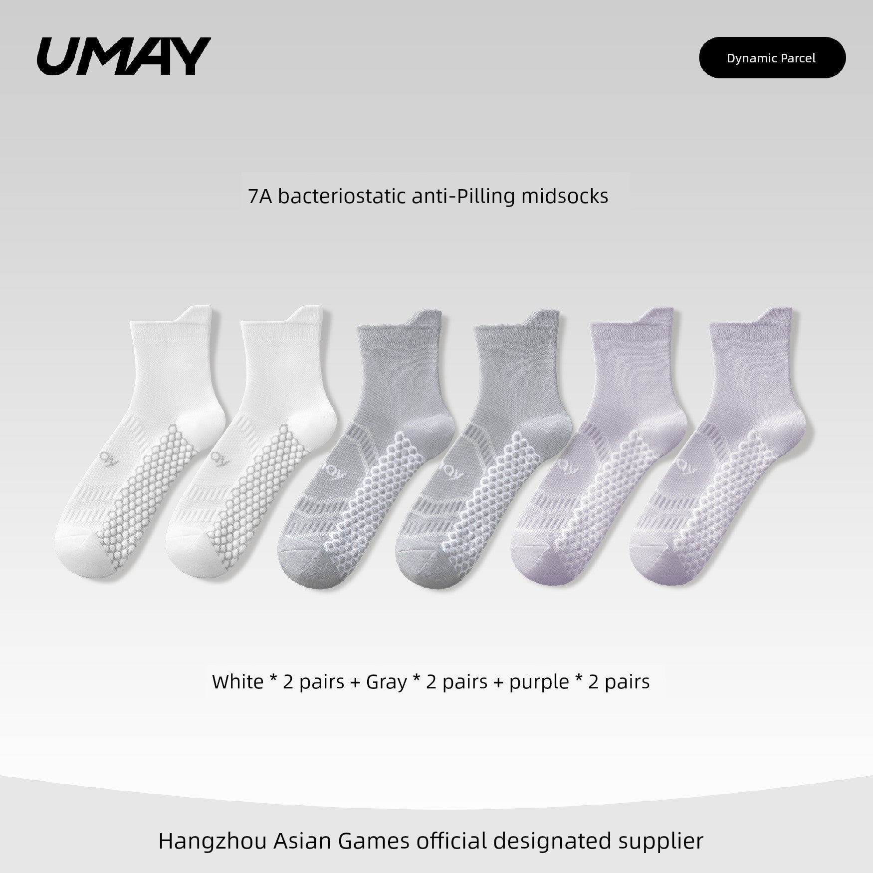 S6e7a511cfcfa4f1ebd8c7bba25ef904eQ