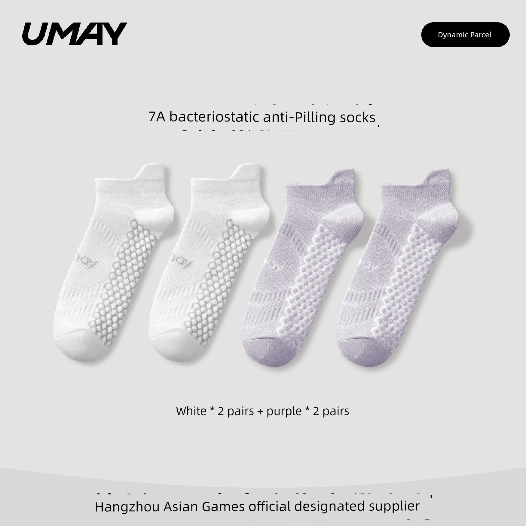 S6f307cee251547c8b6eb58203e22a6d6o