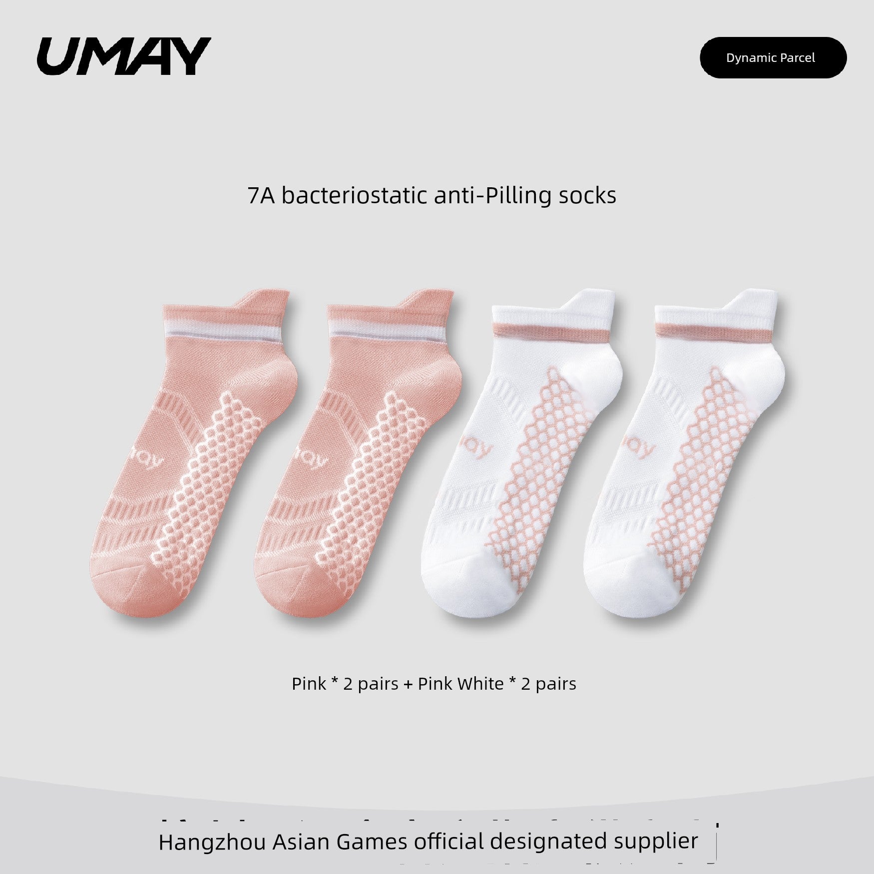 S79c553ff0f174b4eade141eee1d8ec09L