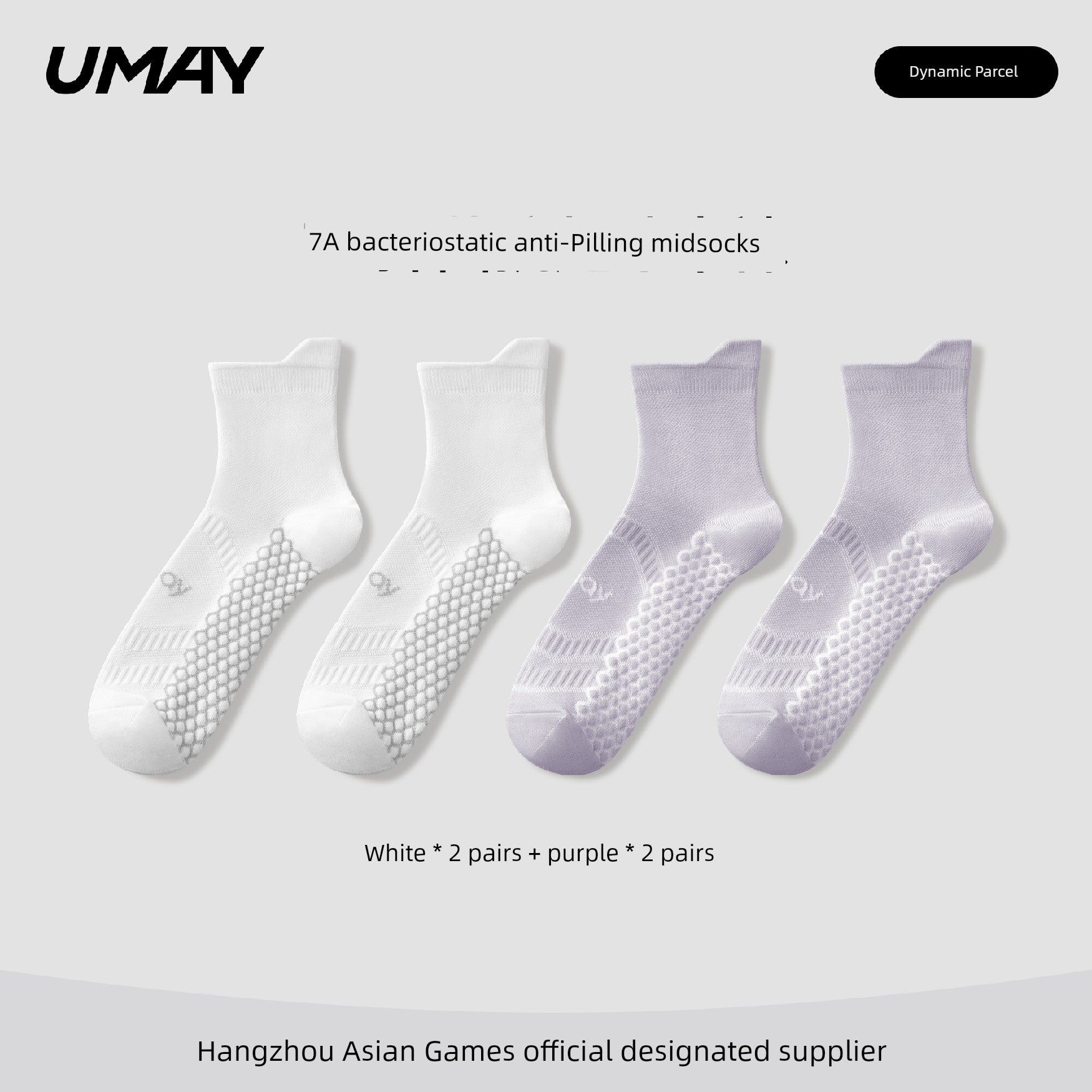 S7a7a1473dd964bd7a802ffa768433b19t