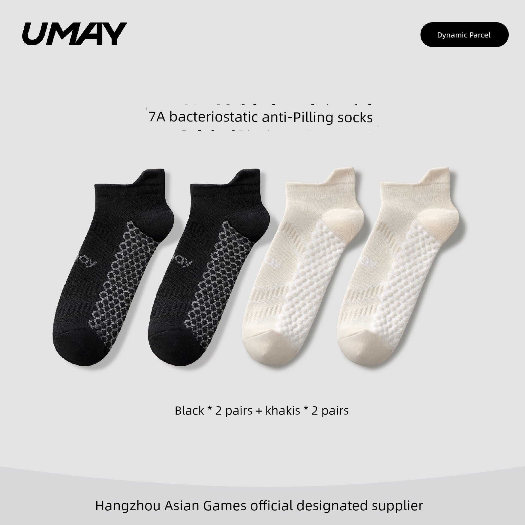 S89c756c61dc34d2590e23c77f42acc7cz