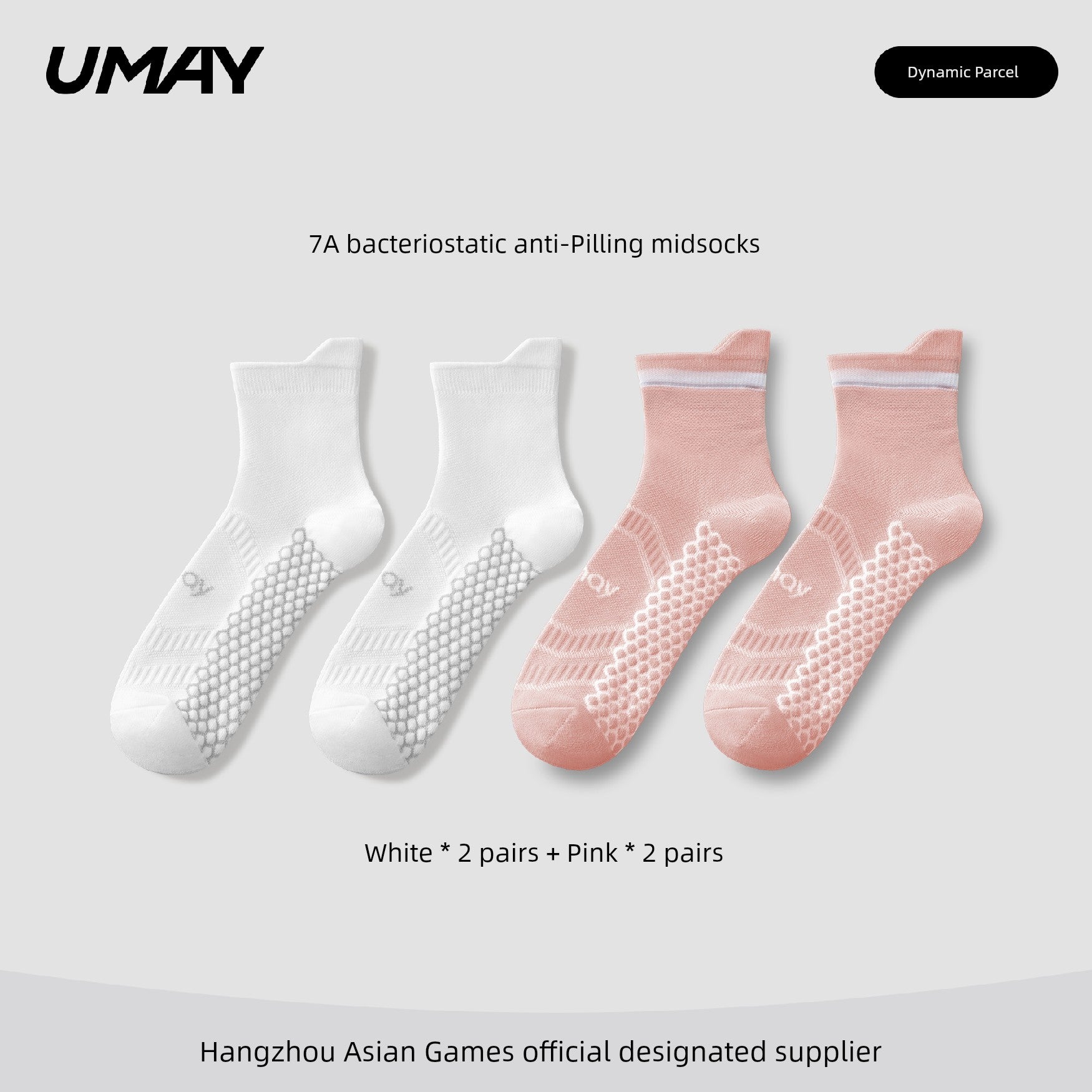 Scb7612ac859e4a32b155fb5685c1fbefO