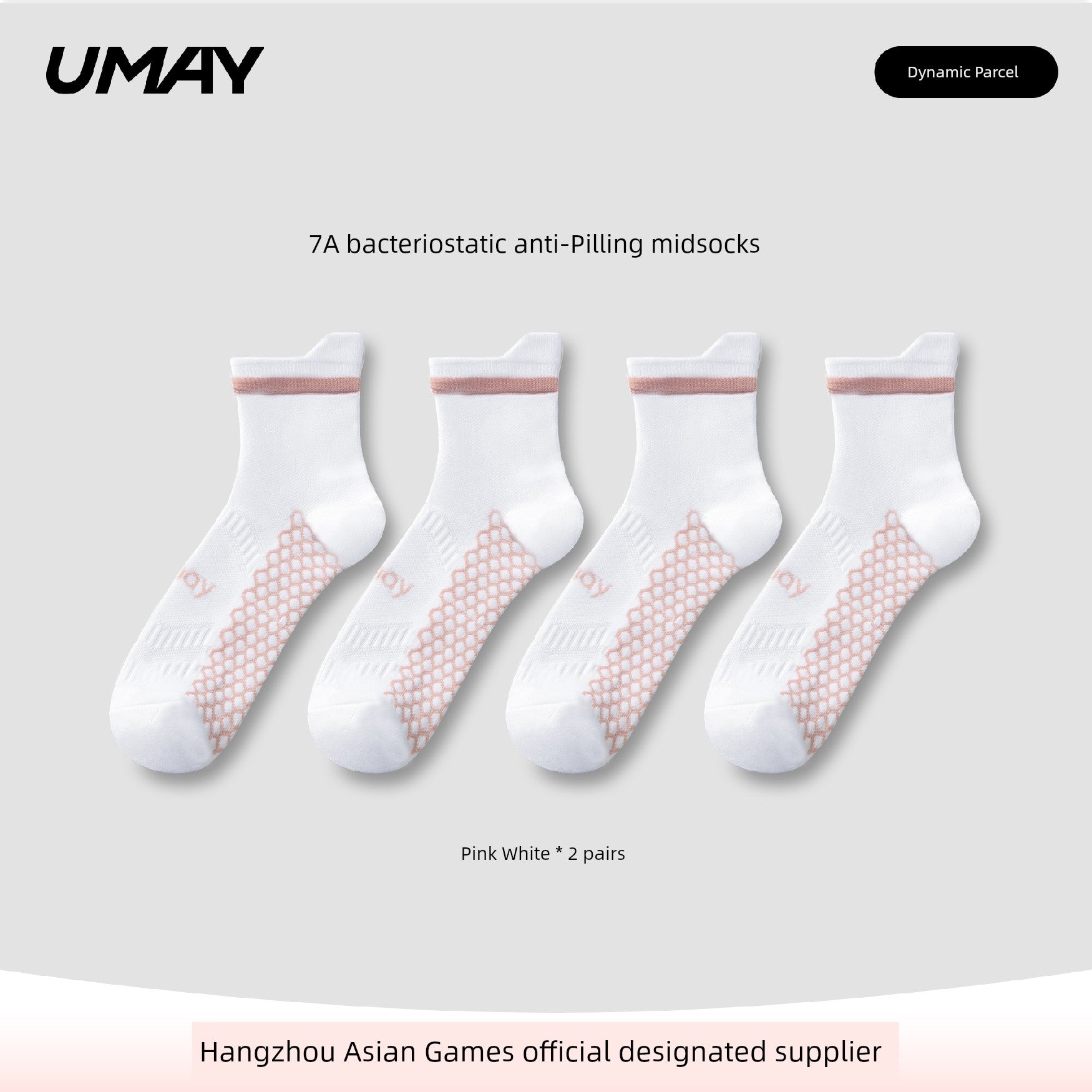 Sd60946f9f7424c26b653da1dc0428491G