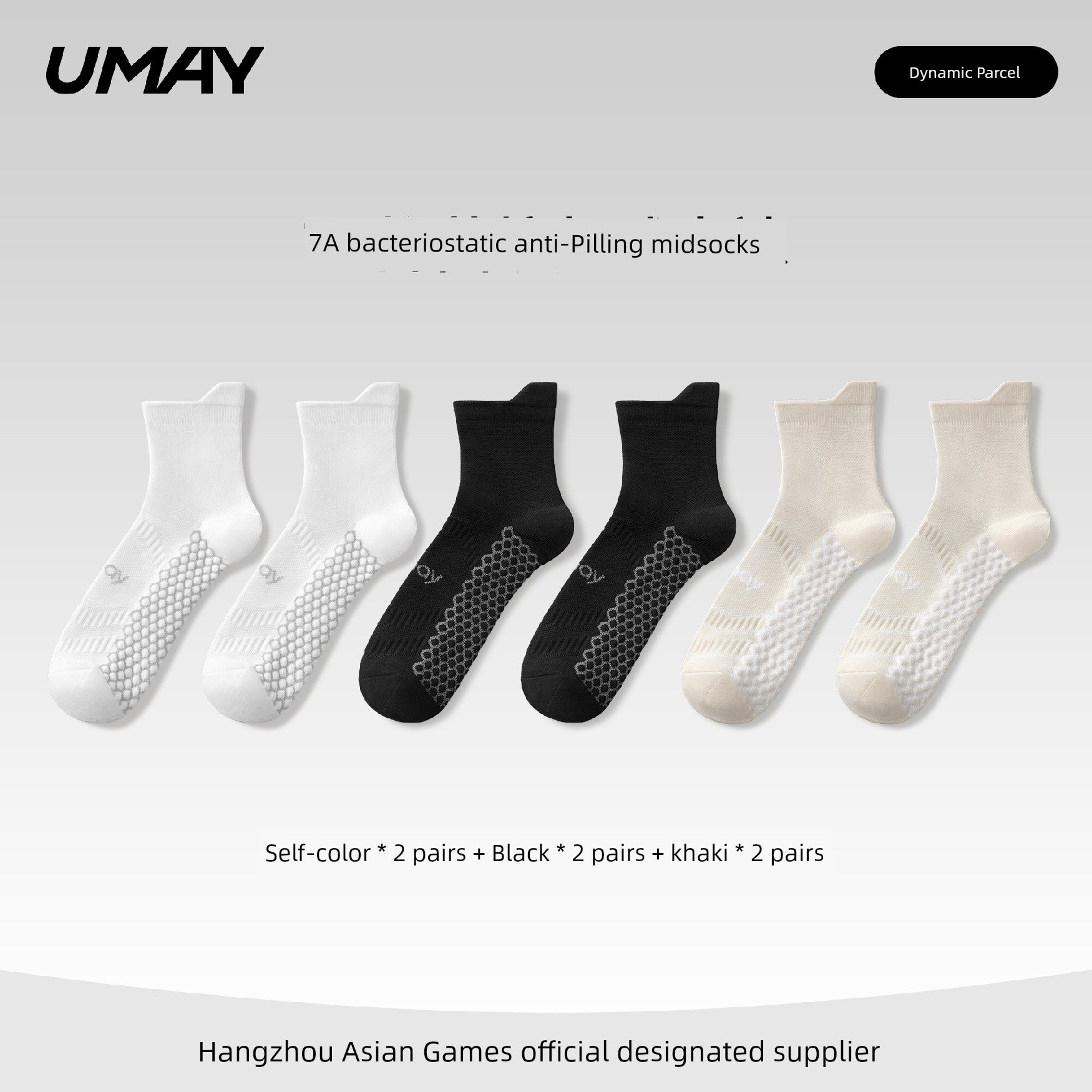 Sdc655c29ba614061adffae4604cfe34fn