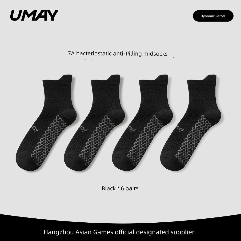 Sf8e06ec8f59d4f6ab60a343b758596adv